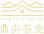 茗鶴軟件